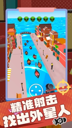 玩不明白思密达(4)