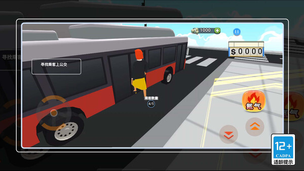 环球乐园真实体验(1)