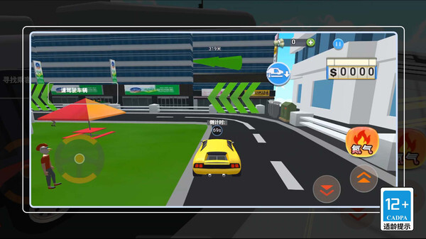 环球乐园真实体验(2)