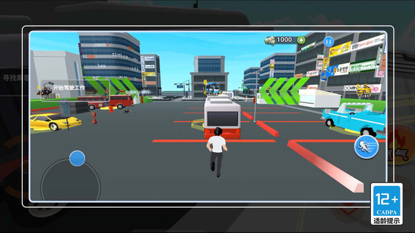 环球乐园真实体验(3)