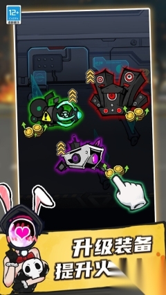 马桶人大逃生(4)