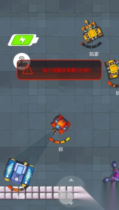 坦克世界装甲风暴(4)