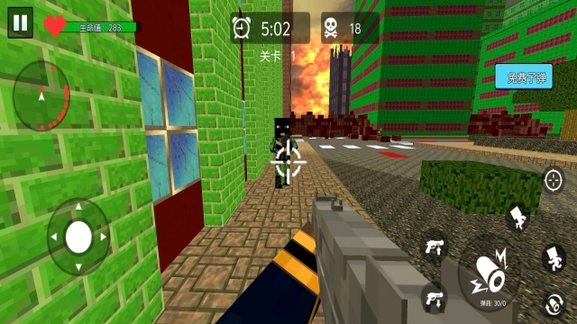 像素吃鸡争夺战(1)