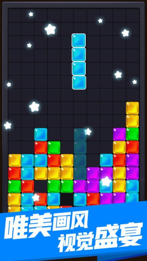 俄罗斯乐乐消(3)