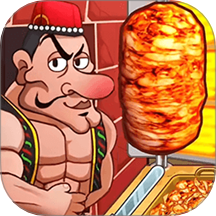 沙威玛国潮经营