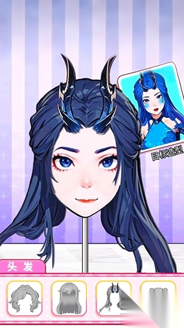 变美穿搭选择(3)