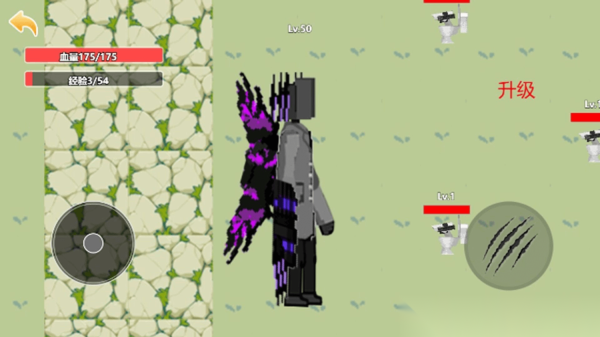 监控人超级进化(1)