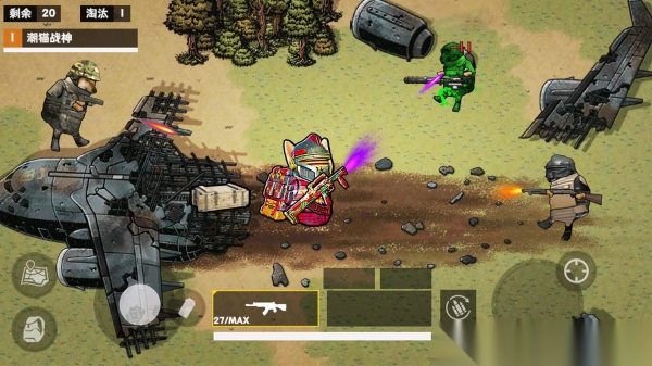 无敌动力机甲(3)