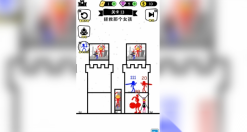 智战奇兵(4)