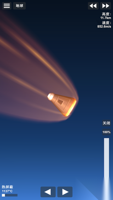 全民设计大师(1)