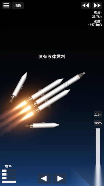 全民设计大师(2)