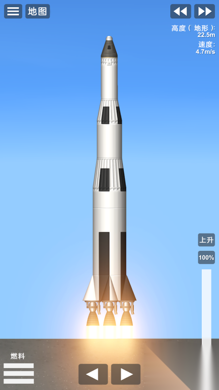 全民设计大师(3)