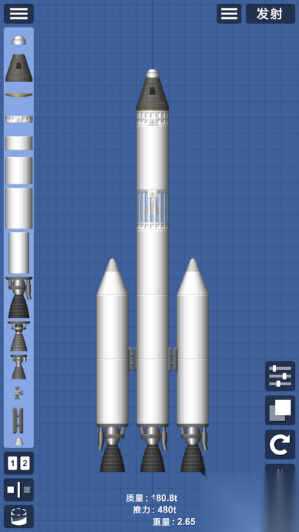 全民设计大师(4)