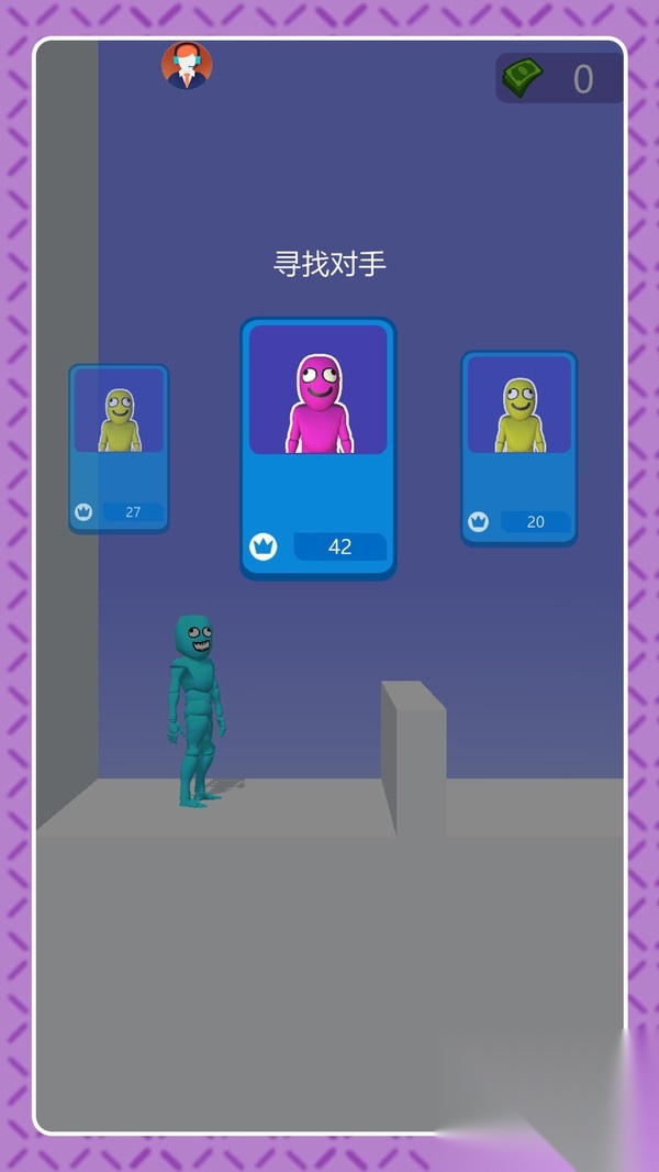 刀光剑影传奇(1)