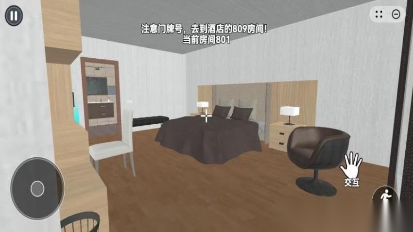 都市诡异怪谈(1)