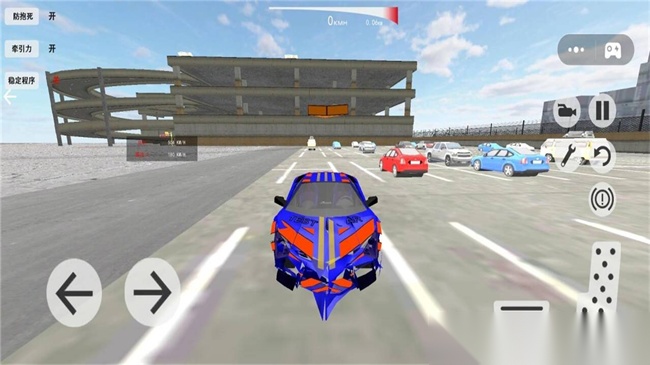 单机狂野飞车(1)