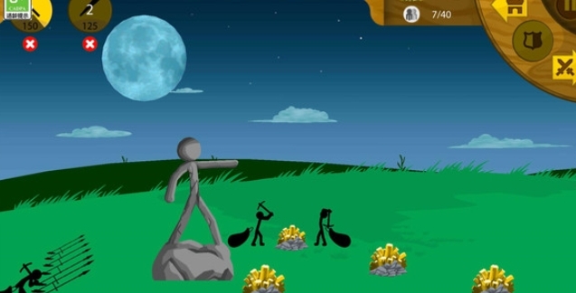 火柴人大对决(1)