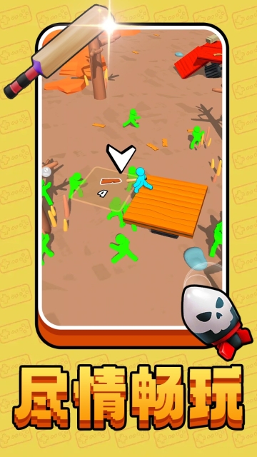 英雄崛起之路(3)