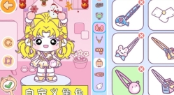 米加童话世界(1)