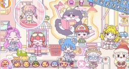 米加童话世界(3)