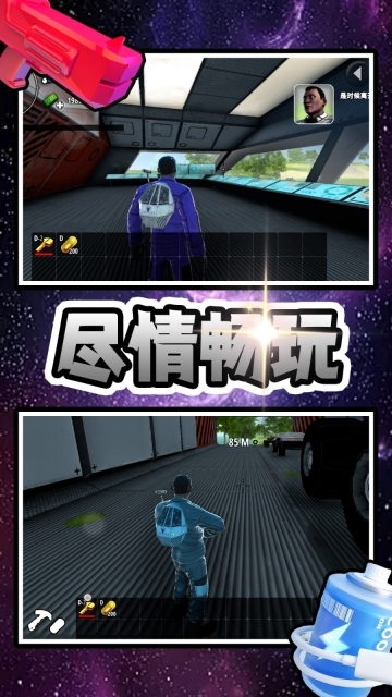 神秘遗迹探险者(1)