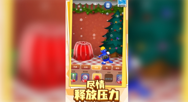 玩具乱斗(4)