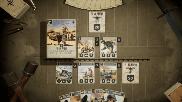 双人对战比拼(1)