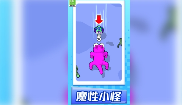 吞噬我第一(3)