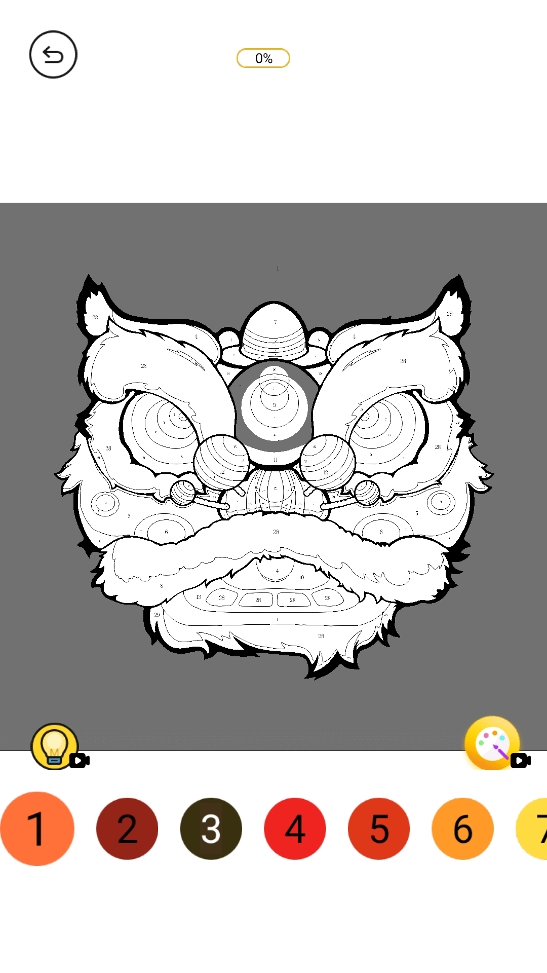 钻石涂色达人(1)