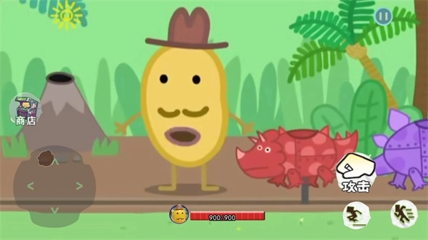 逃离土豆先生图2