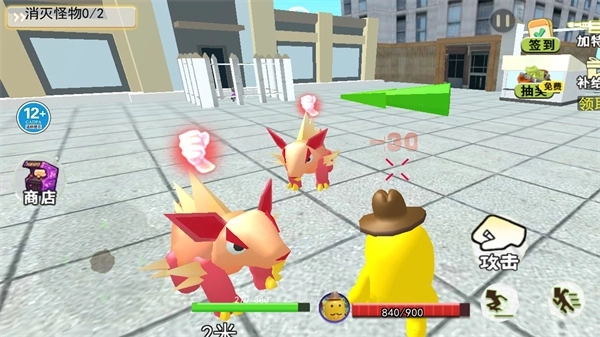 逃离土豆先生图1