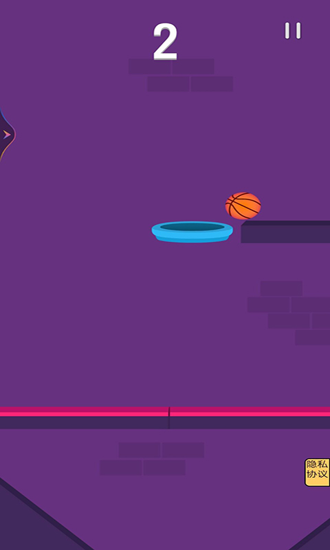 投篮模拟器(3)