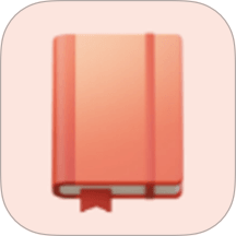 goodnote无限笔记