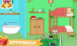 托卡迷你城镇家庭(2)