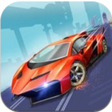 巨型坡道银河赛车