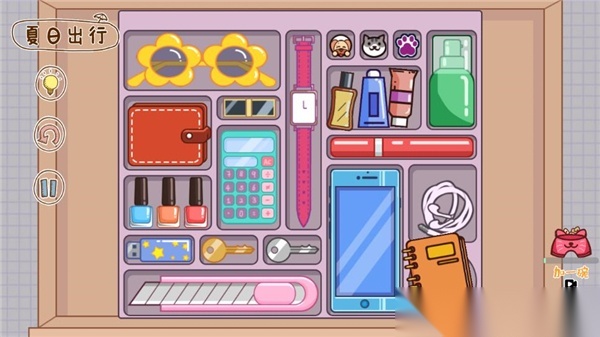 脑洞人大冒险图1