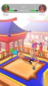 屁股格斗(1)