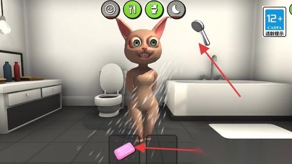 鬼畜虚拟宠物(3)