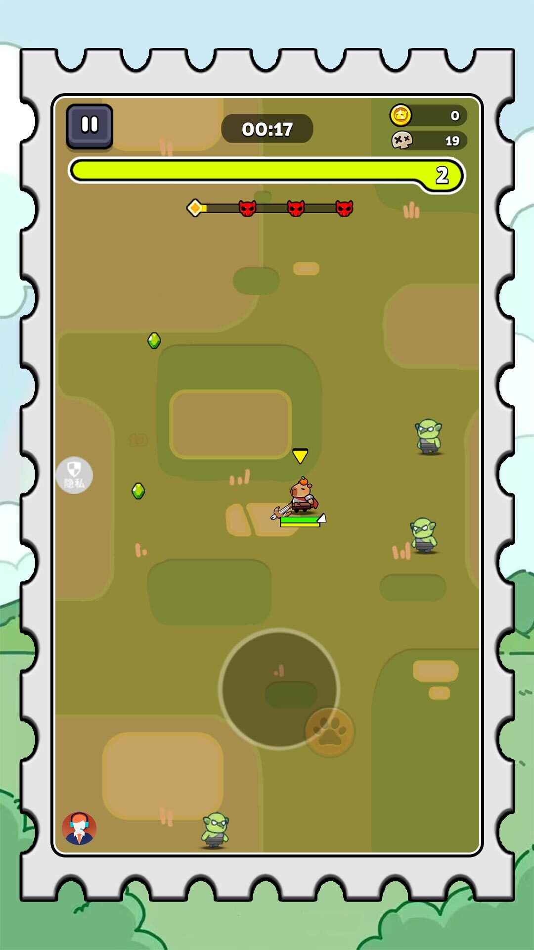 小小探险世界(3)