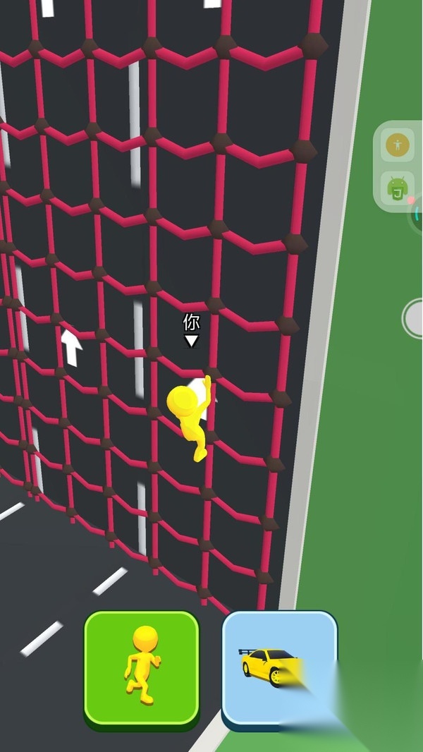 兄弟们一起冲(1)