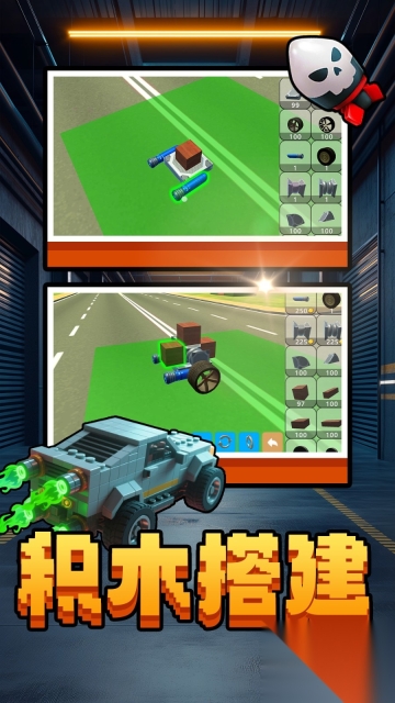 建造者方程式(1)