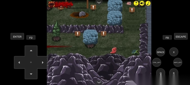 异形虫历险记快乐营的吞食图3