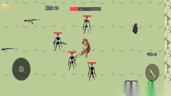 地铁突围逃生(1)