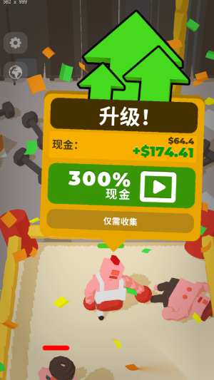 我打拳贼六减压(3)