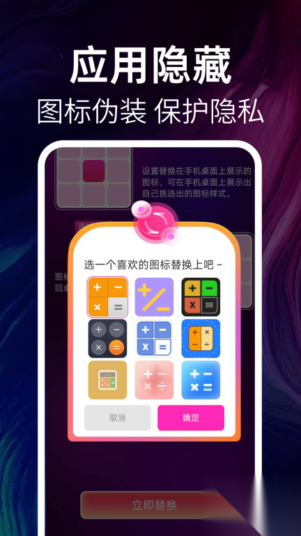 免费高清私人播放器