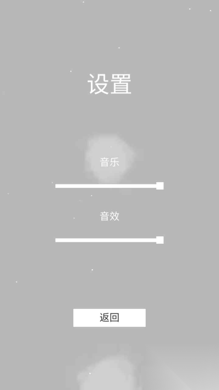 就是想过关(2)