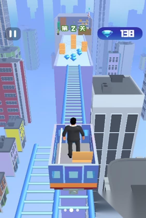 跑酷砖家(3)