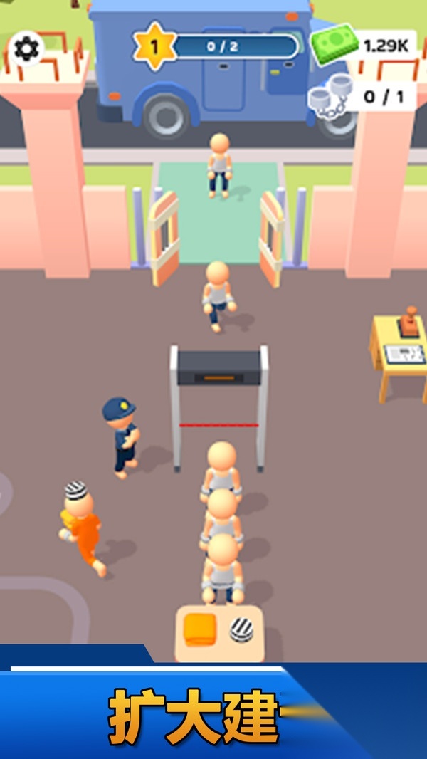 火柴人警察模拟器图2