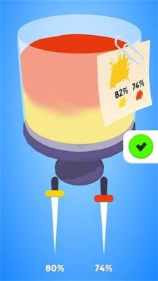 魔术涂料混合(1)