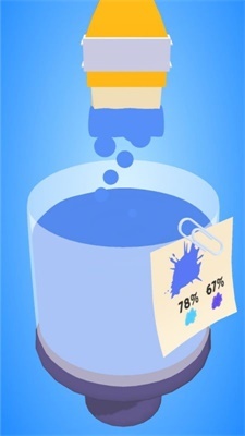 魔术涂料混合(2)